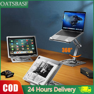 Oatsbasf Z18S Aluminium Laptop Stand 360 Rotable Height Angle Adjustment Tablet Support Holder Multifunctional Reading Book Bracket