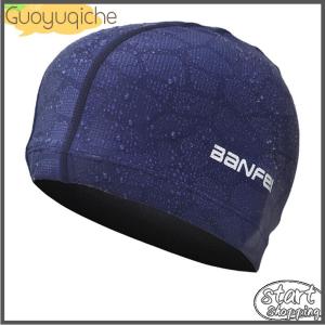 【Guoyuqiche】 Mùa Hè Mũ Bơi Nylon Độ Đàn Hồi Cao Linh Hoạt Bền Dành Cho Người Lớn Mũ Bơi