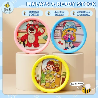 Lukisan Manik Berlian Kartun DIY Creative Cartoon Diamond Beads Painting Sanrioo Princess Series Toys Kids Gift Set BTP