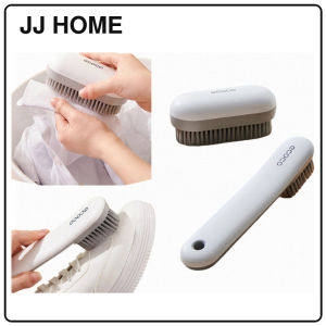 【JJ HOME】Laundry Brush / Shoe and Clothes Cleaning Brush for Home Use