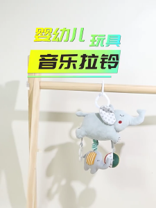 Baby Stroller Toy Portable Baby Bed Bells Musical Toy Soft Music and Lovely Hanging Doll for Entertainment & Calming