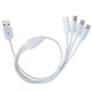 4ใน1สายเคเบิลชาร์จหลายแบบประเภท-C สายชาร์จเชื่อมต่อโทรศัพท์ USB C หลายสายชาร์จสำหรับโทรศัพท์มือถือแท็บเล็ต