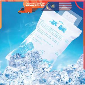 10Pieces Reusable Ice Bag Water Injection Icing Cooler Bag Pain Cold Compress Drinks Refrigerate Food Keep Fresh Gel