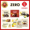 Lotte Zero Sugar Free / Dark Cacao Cake Pies Chocolate Chip Cookies Peach Kiwi Jelly Chocolate Ball. 