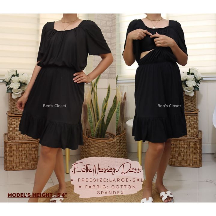 Nursing on sale dress ph