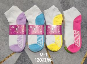 Womens Cotton socks Fashion Ankle Socks School Socks COD Flower  student socks