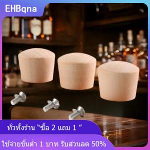 [COD] EHBqna KITCHEN ที่จับฝาหม้ออเนกประสงค์ลูกบิดไม้แบบเปลี่ยนได้ที่จับได้อุปกรณ์ในห้องครัว