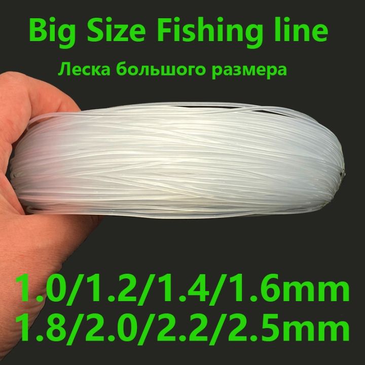Extra Thick Nylon Fishing Line Big Size Transparent Sea Fishing