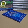 Buku 150 Hadits pilihan Hadist Untuk Pembinaan Akhlak Iman Al Ikhlas. 