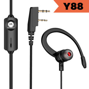🎧หูฟัง โมโตโรล่า MOTOROLA หูฟังวิทยุสื่อสาร Walkie Talkie Earphone วิทยุสื่อสาร หูฟัง ไมค์วิทยุ Mic FBI วิทยุสื่อสาร