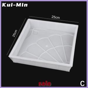 Kui-Min Diy Path Maker Concrete Molds Garden Pavement Mold Road Path Paving Brick Mould