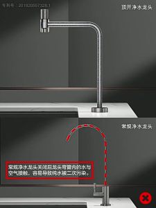 Bathroom Faucet cold water only faucet 304 stainless steel mop pool faucet rotatable extended kitchen sink tap deck mountedFast shipping