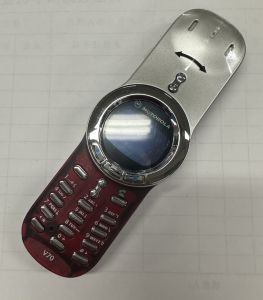 Motorola V70 Unlocked Good Quality Rotary classic mobile phone