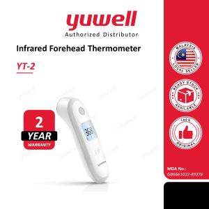 [Official] Yuwell Infrared Forehead Thermometer YT-2