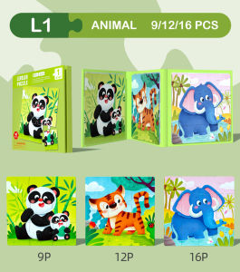 3 in 1 Magnetic Levelled Jigsaw puzzle for kids. Early learning theme ladder jigsaw toy set. Preschool education.