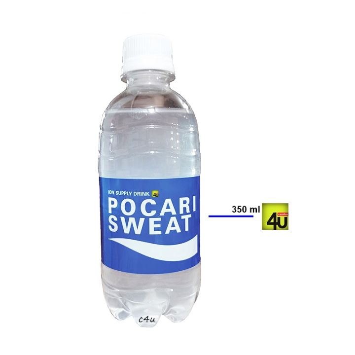 Otsuka Pocari Sweat Ion Supply Drink 350ml Lazada Indonesia 8244