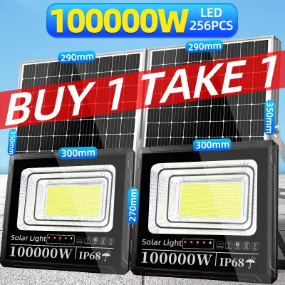 KKSKY 100000 Watts Outdoor Solar Led Light Buy 1 Take 1 Flood Lights Waterproof Street Lamp With Solar Panel Remote Control Cod 5 Year Warranty 8000W 20000W 80000W