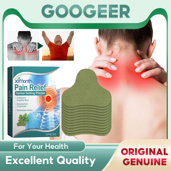 thumbnail interactive-video image 1 of 100-Pack Ginger Hot Moxibustion Pain Relief Patches – For Joints & Muscles 1 of 5
