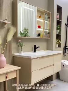 [Cozy ]Cream Smart Ceramic Integrated Bathroom Cabinet Set Wall-Mounted Wash Basin for Bathroom Sink