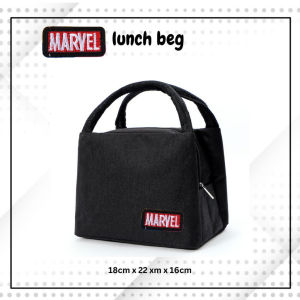 Insulated lunch bag for school bag bekal sekolah budak lunch bag for kids GIFT