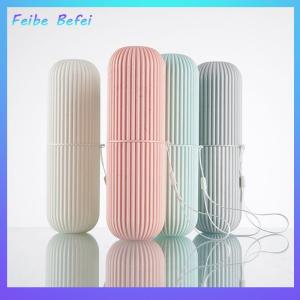 [Feibe Befei] Travel Portable Toothbrush Cup Bathroom Toothpaste Holder Storage Box Storage Box Travel Toiletries Storage Cup New Idea