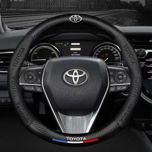 Toyota Steering Wheel Cover Leather FOR Vios Wigo Lnnova Rav4 Hiace Hilux Fortuner Avanza Civic Steering Wheel Cover for All Season