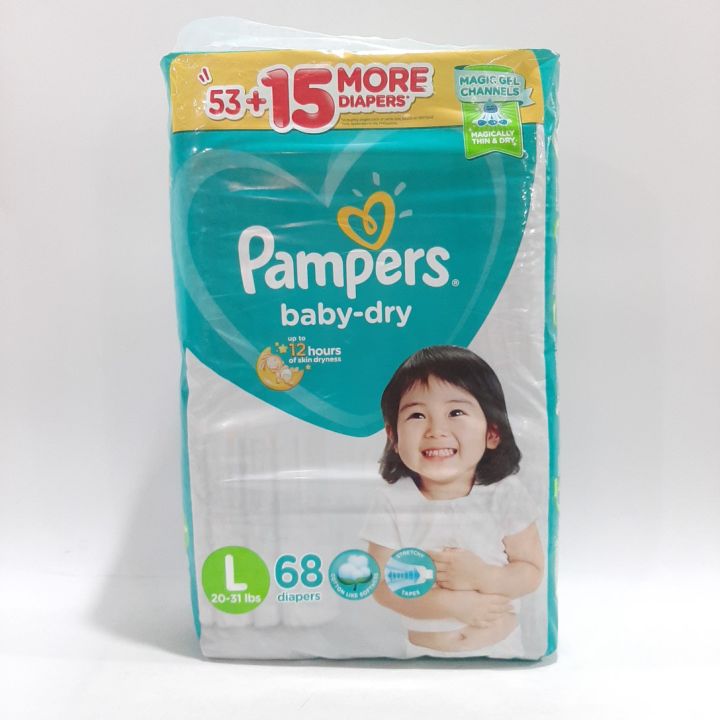 Lazada pampers best sale