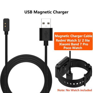 For Xiaomi Redmi Watch 2 lite/3 Poco Watch Mi Band 7 Pro Magnetic USB Fast Charger Cable Cord Black