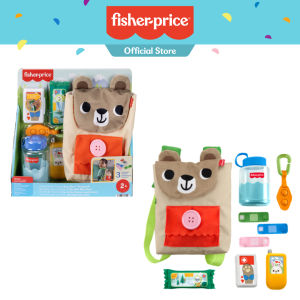 Fisher-Price Friendship Forest - Busy Bear Backpack Suitable for Age 2+
