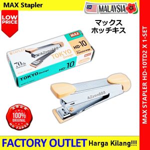 MAX HD-10 Stapler / 订书机 / 100% GENUINE ORIGINAL MAX Japan Product #MAX #HD-10 #Stapler #HD-10TDS2