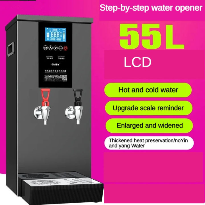 electric water dispenser hot and cold commercial switch filter water ...