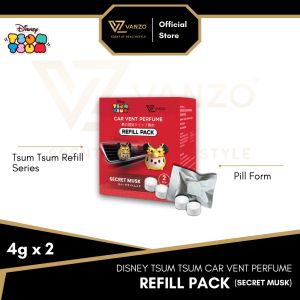 🔥New Vanzo【Year of Dragon】Disney Tsum Tsum Car Vent Perfume - Mickey/Minnie/Pooh