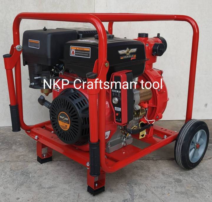 10 อันดับ ปั๊มน้ำแรงดันสูงและอุปกรณ์รดน้ำต้นไม้ ยี่ห้อไหนดี? อัปเดตปี 2025