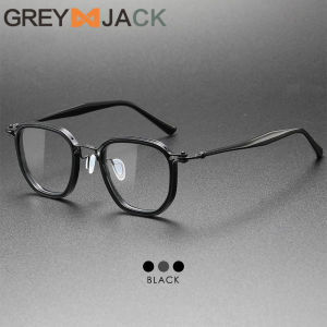 Grey Jack Frame Kacamata Model Kotak Bahan Titanium Fashion Unik Style Vintage Retro Pria Wanita Bisa Minus 5865