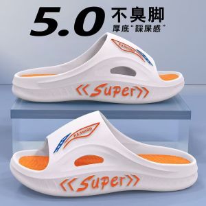 Free Shipping MenS Sports Sandals New Summer Styles Thick-Soled Beach Sandals For Outdoor Wear Trendy And Suitable For Home Use Bathing And As A CoupleS Footwear