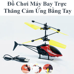 Đồ Chơi Máy Bay Trực Thăng Cảm Ứng Bằng Tay