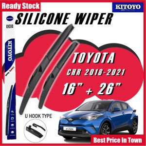 KITOYO Premium Nano Silicone Car Wiper Windshied For TOYOTA CHR 2018-2021 Wiper Kereta Bundle pengelap kereta 雨刮 16 Inch + 26 Inch Hujan
