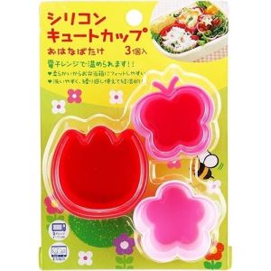 Bento Silicone Colorful Food Cups - Butterfly Flower Tulip - Bento Tools