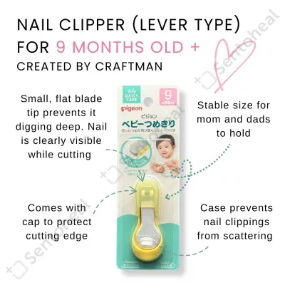Pigeon Safety Nail Scissors (0m+/3m+)/ Nail Clipper (9m+) For Baby /Newborn /Toddler