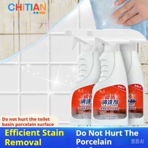 CHITIAN Japanese Recipe Tile Cleaner Tile Dirt Cleaner Bathroom Glass Stain Cleaner Bathroom Tile Cleaner Stain Remover Dirt Removal Cleaner Bathroom Water Stain Remover
