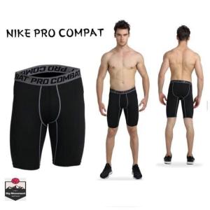 NK Pro Combat Shorts: A Comprehensive Guide to Athletic Training & Cycling Shorts