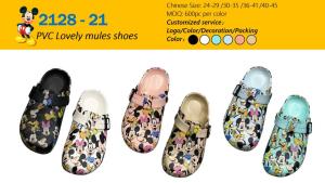 Sepatu Slop Tawana Couple Disney Import High Quality