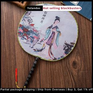 [Yolandas] Round Hand Fan Chinese Style Vintage Printing Silk Fan Wedding Dance Accessory
