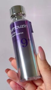 Numbuzin No. 9+ NAD+ BIO Lifting-sil Essence 50ml