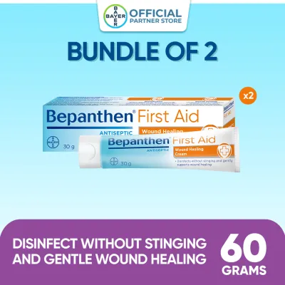[Bundle of 2] Bepanthen First Aid Cream (30g) - Antiseptic Wound Healing Cream