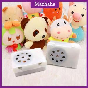 Mazhaha กล่องเสียงสำหรับตุ๊กตาสัตว์ที่บันทึกเสียงโมดูลเสียงตุ๊กตาของเล่นอุปกรณ์บันทึกเสียงที่มีเสียงที่ชัดเจน