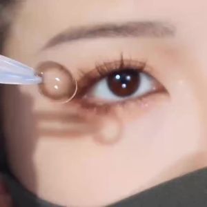 MillCreek 1 Pair Natural Color Eye Contact es Brown Contact es High Quality Eye Color es Annual Makeup mist 4 tone coffee / chestnut milk coffee
