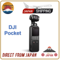 *First MODEL* DJI Osmo Pocket (3-Axis Gimbal, 4K Camera). 
