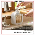 300ml / 500ml Simple Soap Dispenser / Minimalist Soap Bottle / INS Lotion Dispenser / Shower Gel Hand Soap Bottle. 