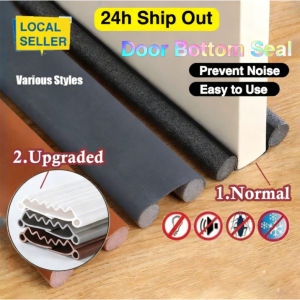 Door gap strip Door Bottom Gap Seal 2026 NEW Soft Strip Sound Dust Proof Windproof Insects
